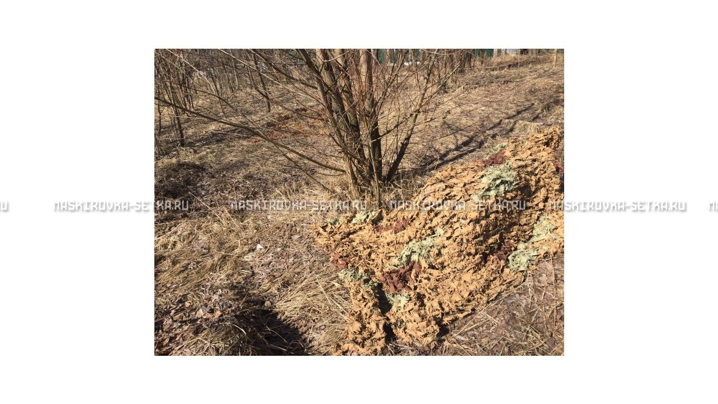 Маскировочная сеть МКТ-3П Камыш 2х3 м – купить по цене 3200 руб. в интернет-магазине в городе Мурманск картинка 24