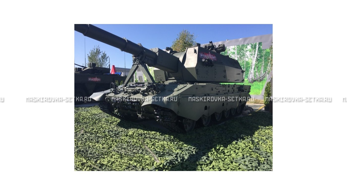 Маскировочная сеть МКТ-2Л Лес 3х6 м – купить по цене 4700 руб. в интернет-магазине в городе Мурманск картинка 36