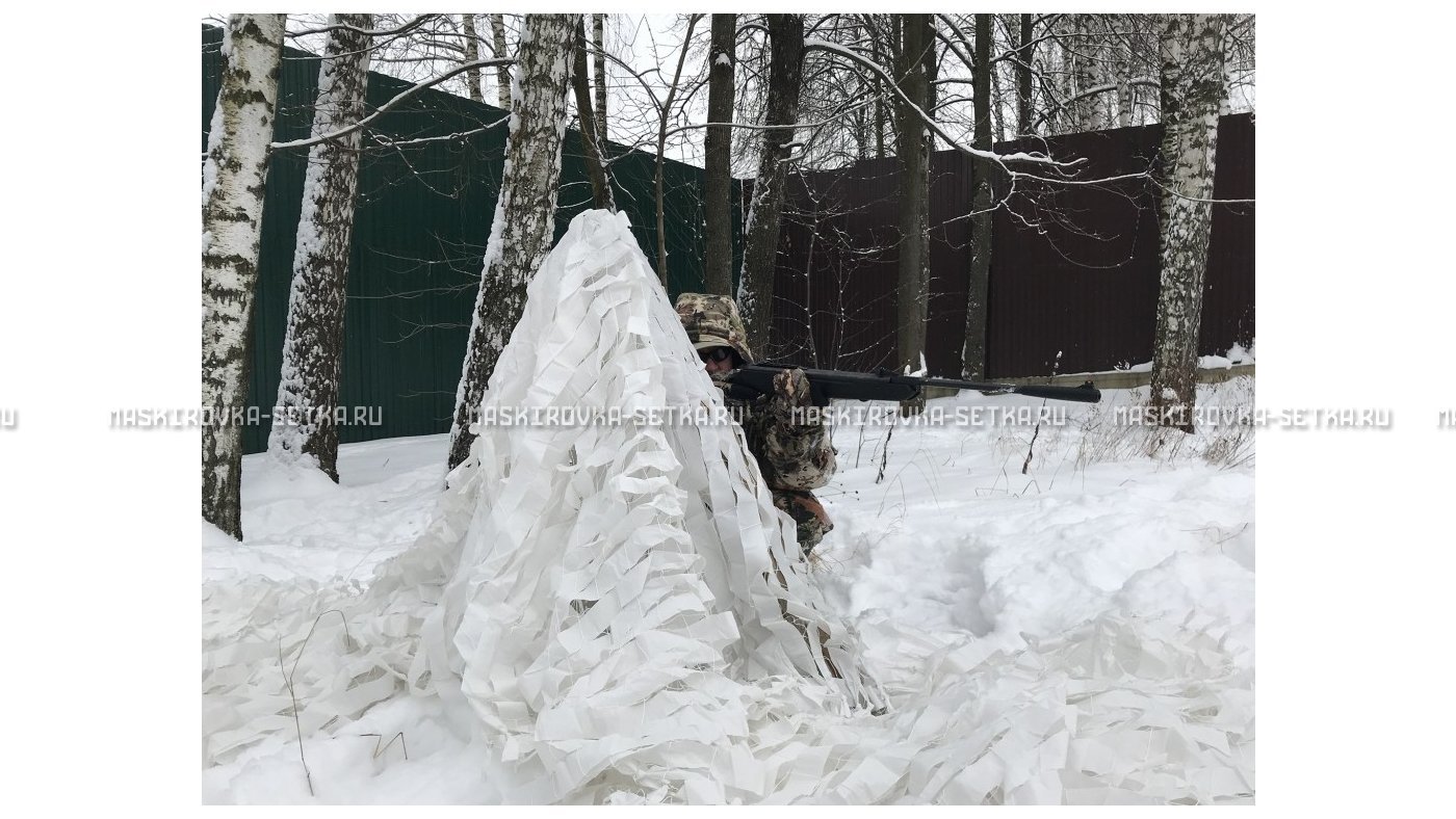 Маскировочная сеть МКТ-2С Снег 3х6 м – купить по цене 4700 руб. в интернет-магазине в городе Мурманск картинка 17