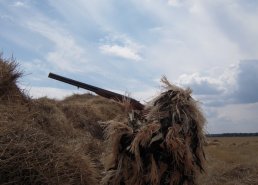 Маскировочная одежда для охоты в интернет-магазине в Мурманске, купить маскировочную сеть с доставкой картинка 47